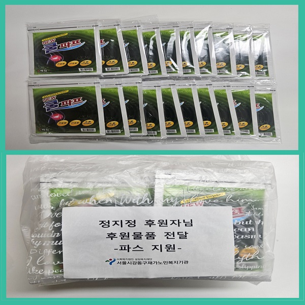 [�Ŀ�ǰ ����]������ �Ŀ��ڴ�_�Ľ� �Ŀ�