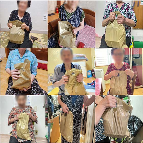 [�Ŀ�ǰ ����] 2023�� 9�� ���ξƱ���� �ϻ���_�ع��� �Ŀ�