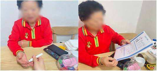 [���] 2023�� 11�� ����������� '���� ưư ������ ưư'