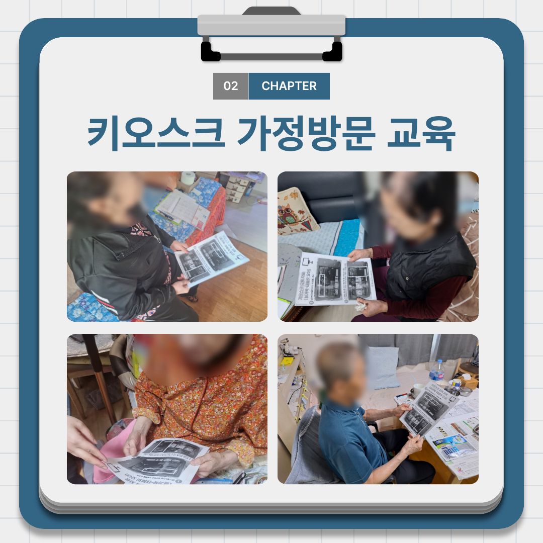 2026�� Ű����ũ ���� 1ȸ��