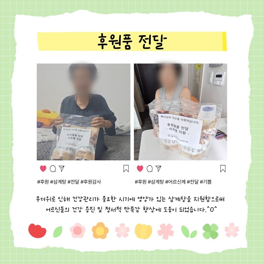 [�Ŀ�ǰ ����]���ҿ� �Ŀ��ڴ� �Ŀ���ǰ ����_����� �Ŀ�