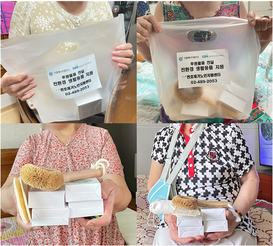 [�Ŀ�ǰ ����] ������簡���κ�����ȸ_ģȯ�� ��Ȱ��ǰ