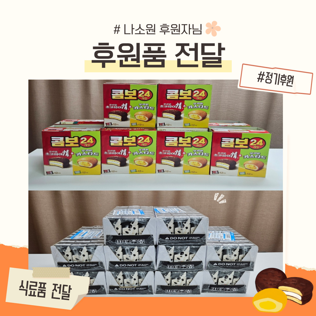 [�Ŀ�ǰ ����]���ҿ� �Ŀ��ڴ� �Ŀ���ǰ ����_�ķ�ǰ �Ŀ�