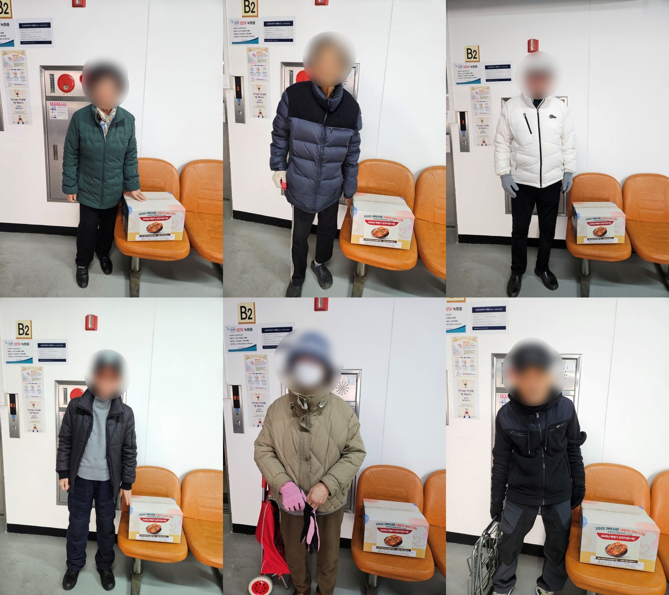 [���] 2025�� ������ �����������