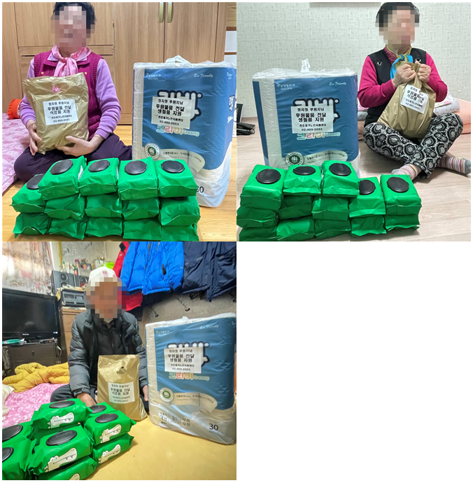 [�Ŀ�ǰ ����] ������ �Ŀ��ڴ� �Ŀ���ǰ ����