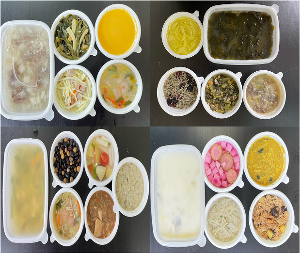 [�Ŀ�ǰ ����] 2024�� 1�� ���ξƱ���� �ϻ���_�ع��� �Ŀ�