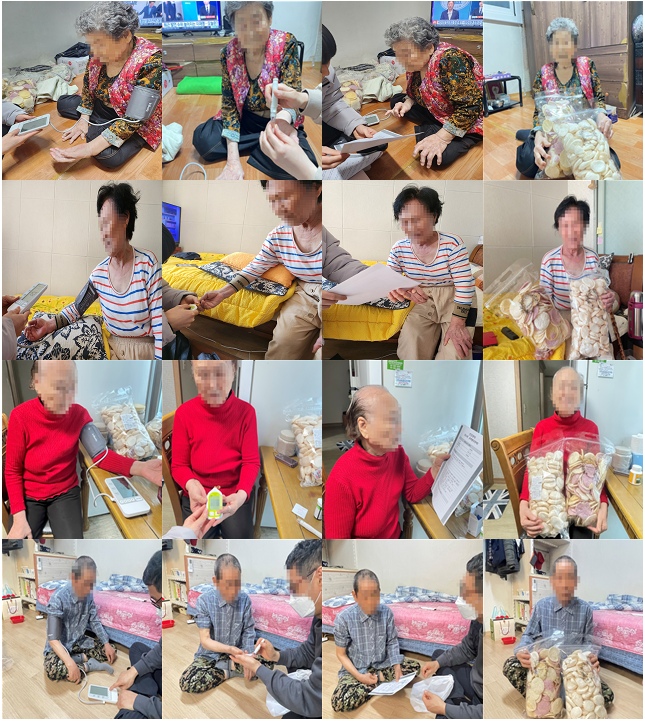 [���] 2023�� 2�� ����������� '���� ưư ������ ưư'