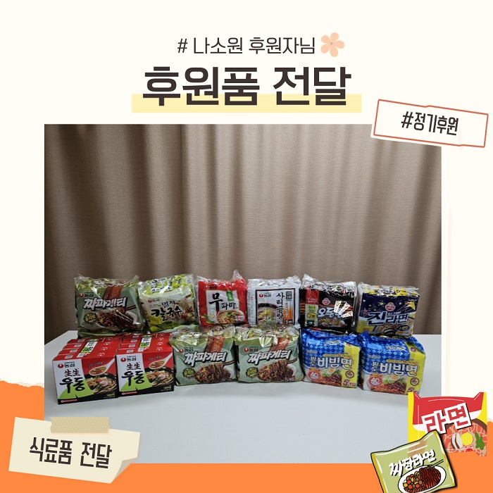 [�Ŀ�ǰ ����]���ҿ� �Ŀ��ڴ� �Ŀ���ǰ ����_�ķ�ǰ �Ŀ�