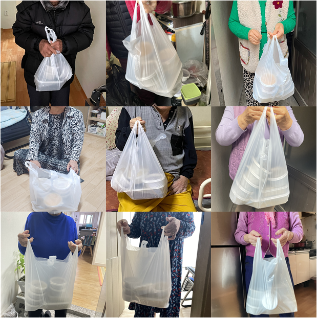 [�Ŀ�ǰ ����] 2024�� 1�� ���ξƱ���� �ϻ���_�ع��� �Ŀ�