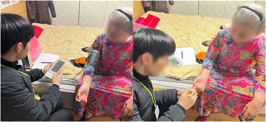 [���] 2023�� 11�� ����������� '���� ưư ������ ưư'