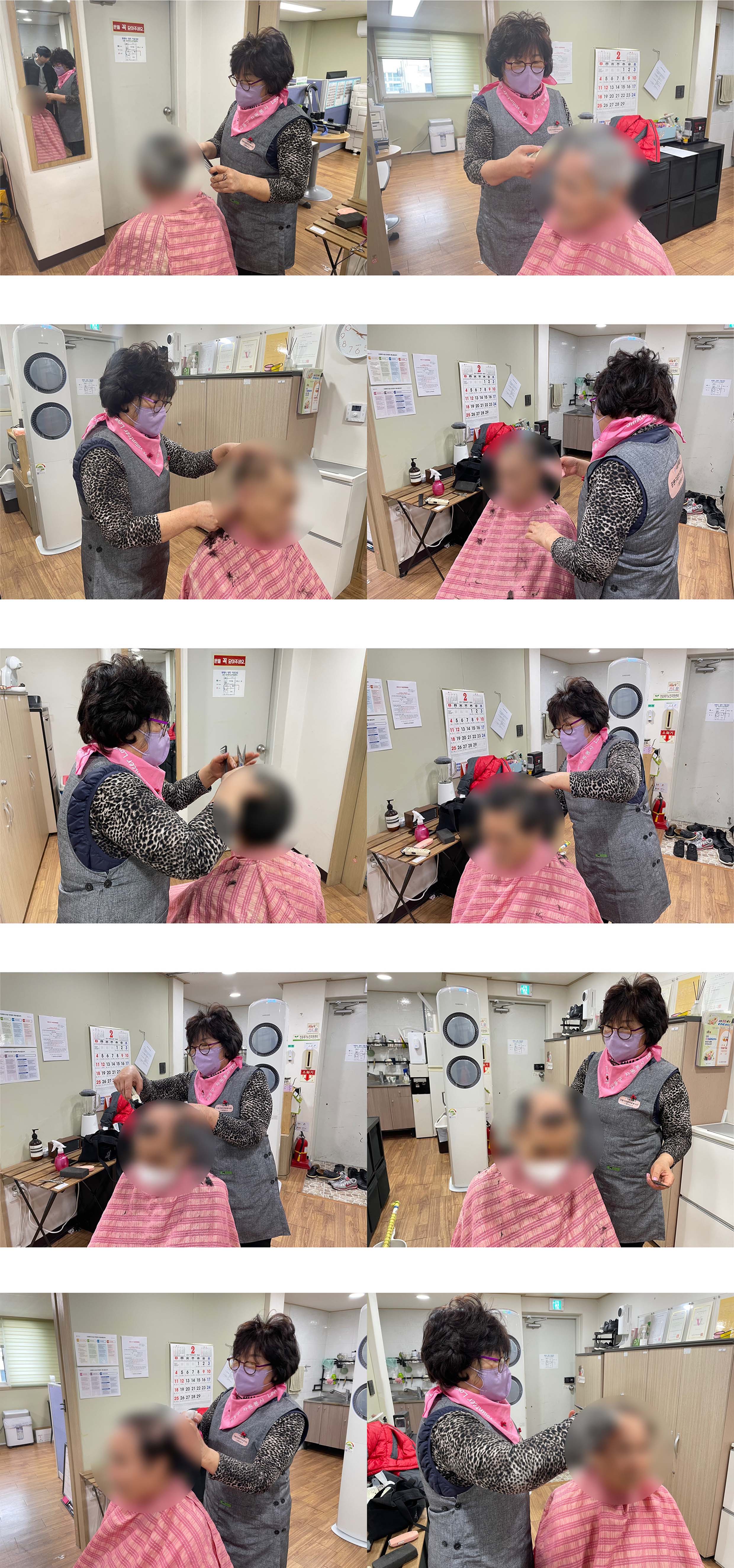 [���] 2024�� 2�� �̡��̿뼭��